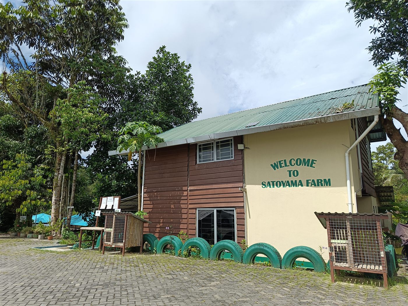 Entrance and welcome area at Satoyama Farm