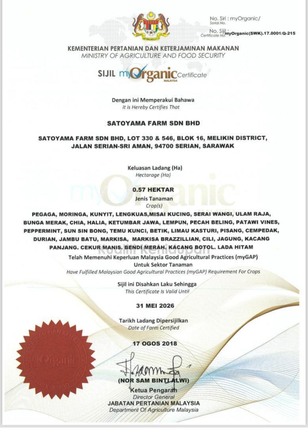 Preview of Organic Crop certificate